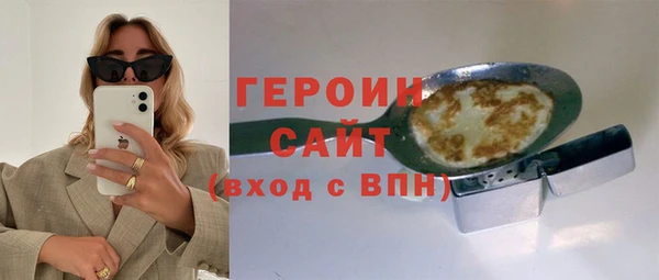 не бодяженный Богданович